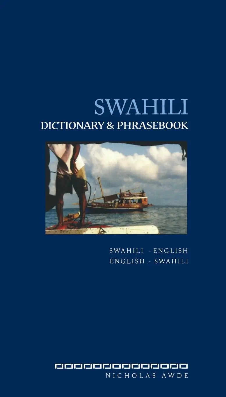Cover: 9780781809054 | Swahili Dictionary and Phrasebook | Swahili-English/English-Swahili
