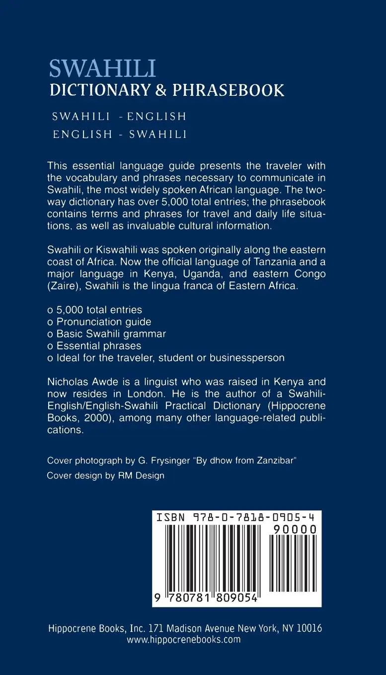 Rückseite: 9780781809054 | Swahili Dictionary and Phrasebook | Swahili-English/English-Swahili