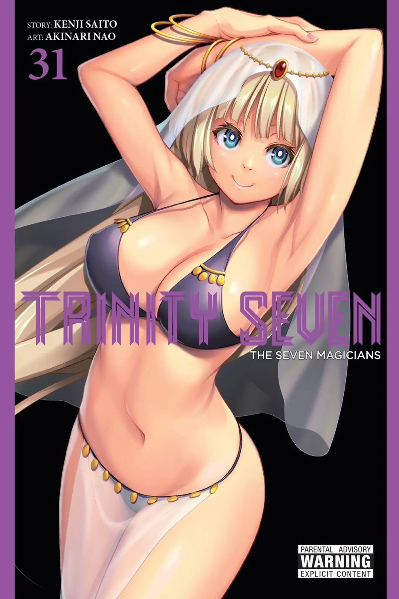 Cover: 9798855419054 | Trinity Seven, Vol. 31 | The Seven Magicians | Akinari Nao | Buch