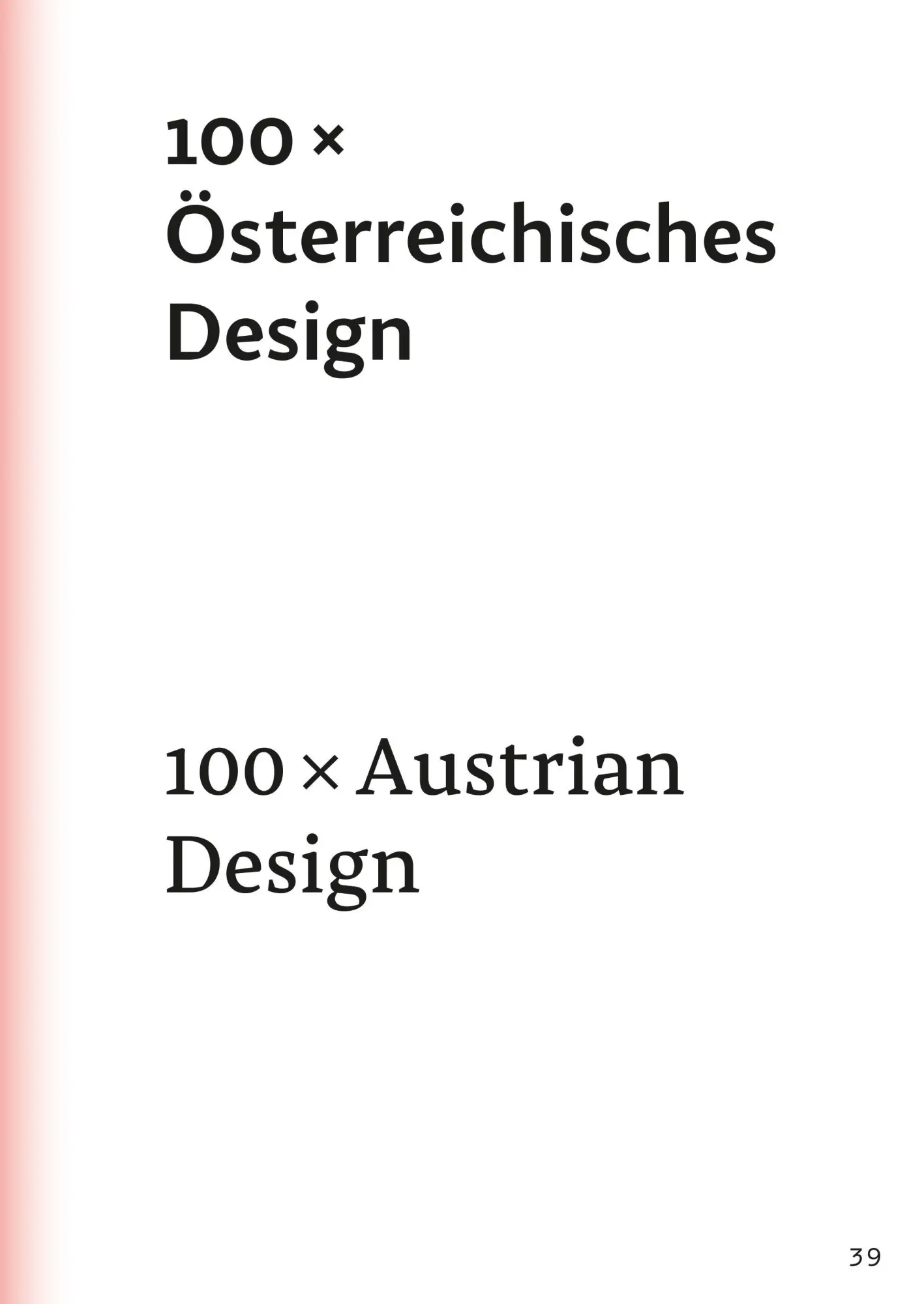Bild: 9783035629354 | AUT NOW | Mak - Museum Für Angewandte Kunst (u. a.) | Taschenbuch