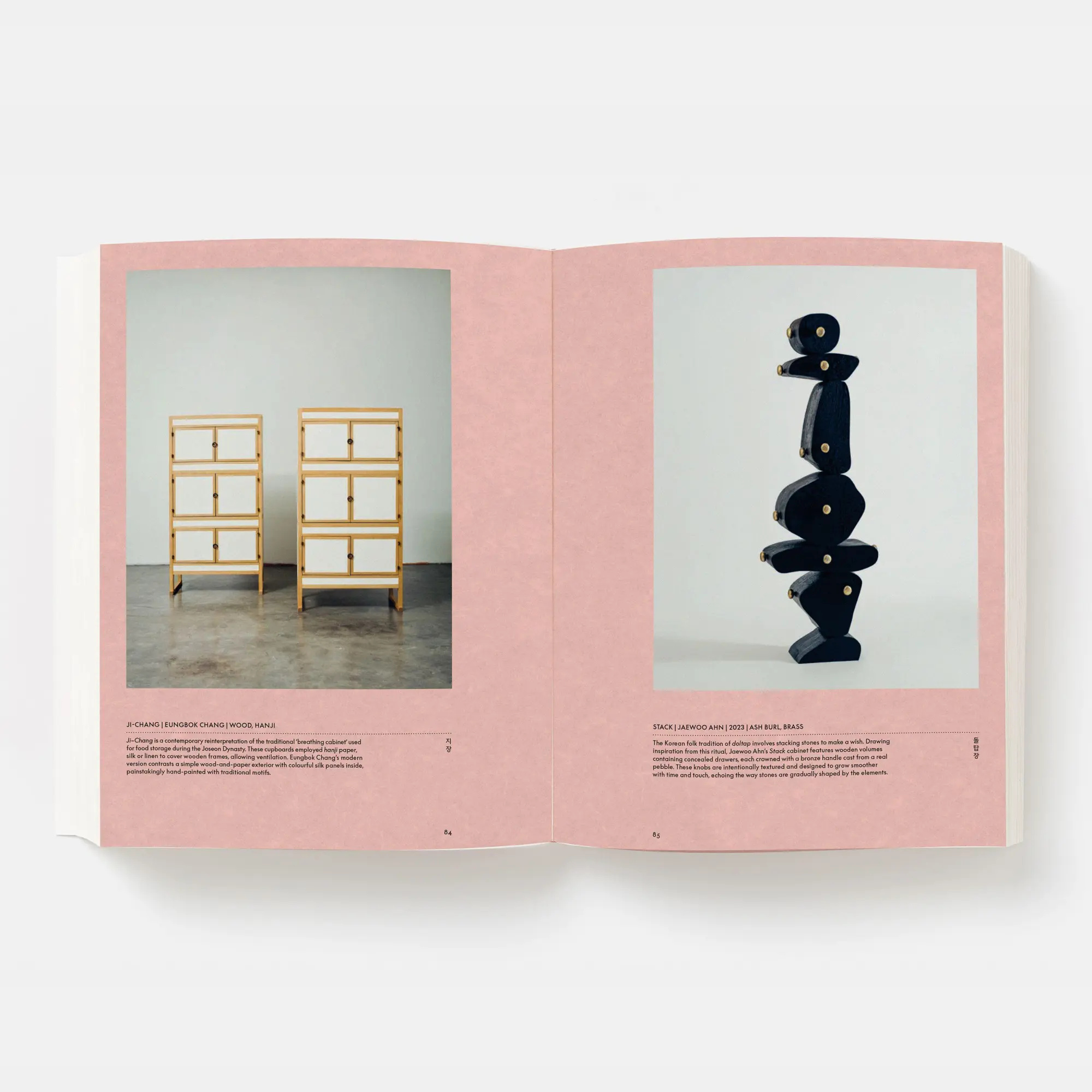 Bild: 9781838669454 | Jeong | The Spirit of Korean Craft and Art | Hyo Jung Lee | Buch