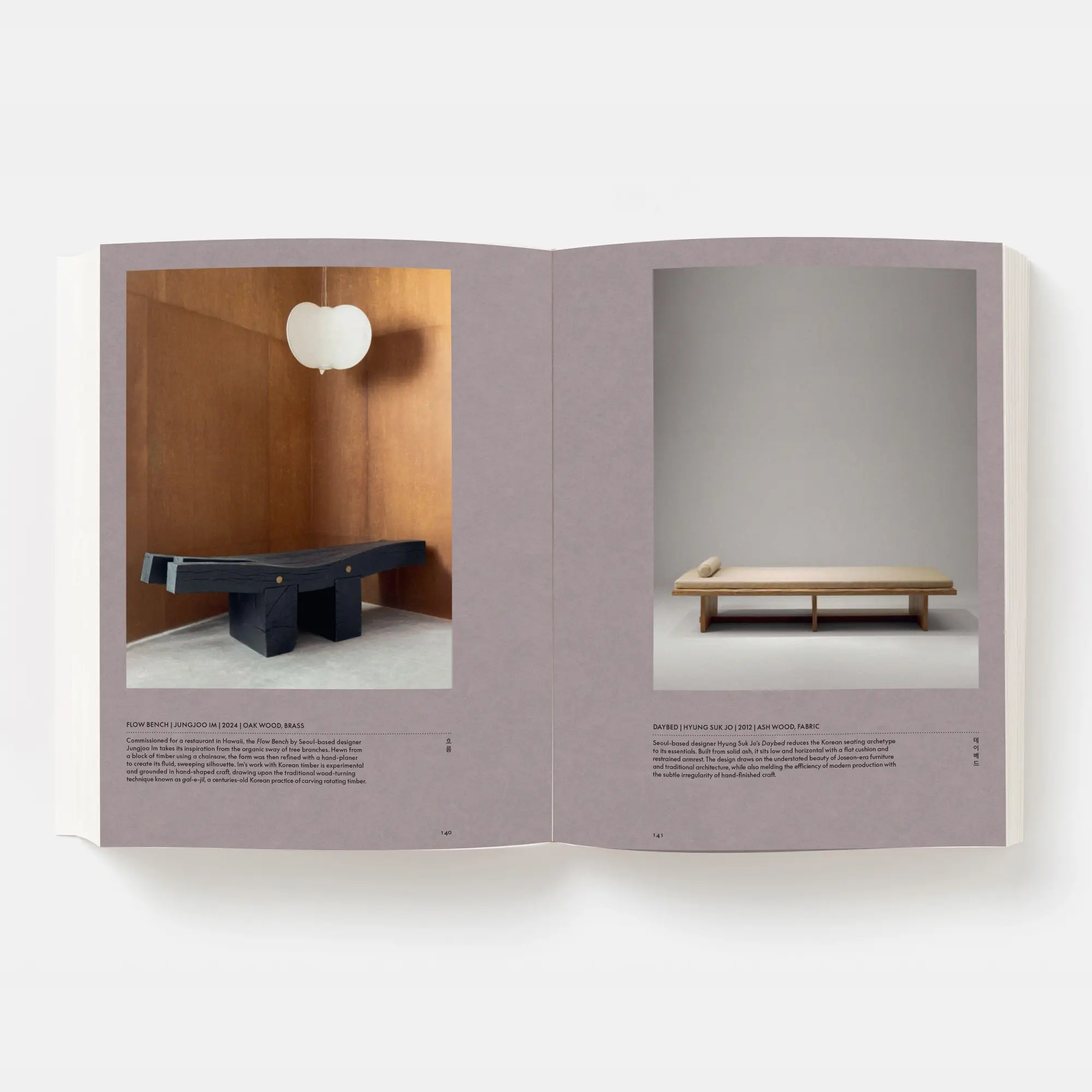 Bild: 9781838669454 | Jeong | The Spirit of Korean Craft and Art | Hyo Jung Lee | Buch