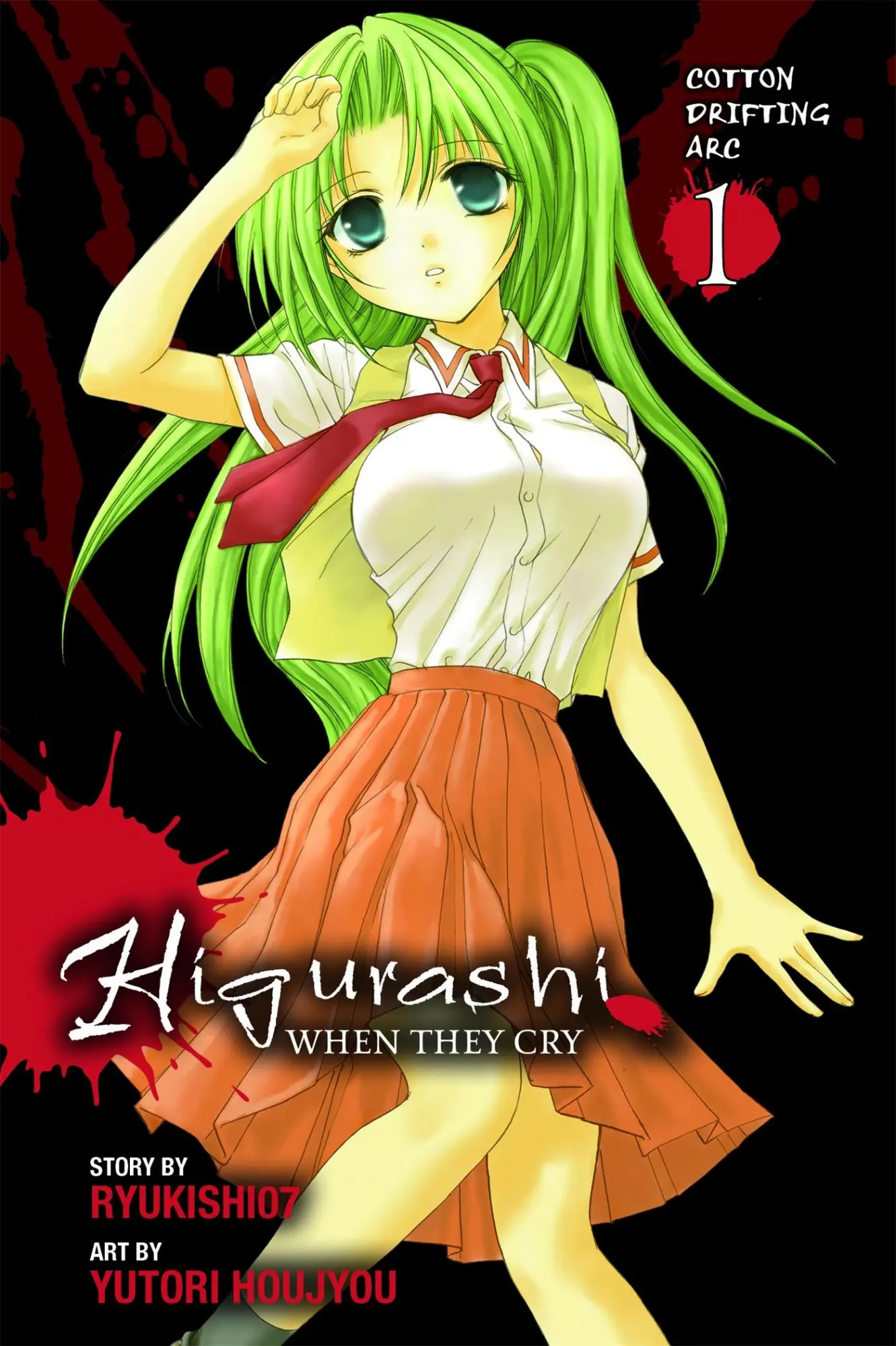 Cover: 9780759529854 | Higurashi When They Cry: Cotton Drifting Arc, Vol. 1 | Ryukishi07
