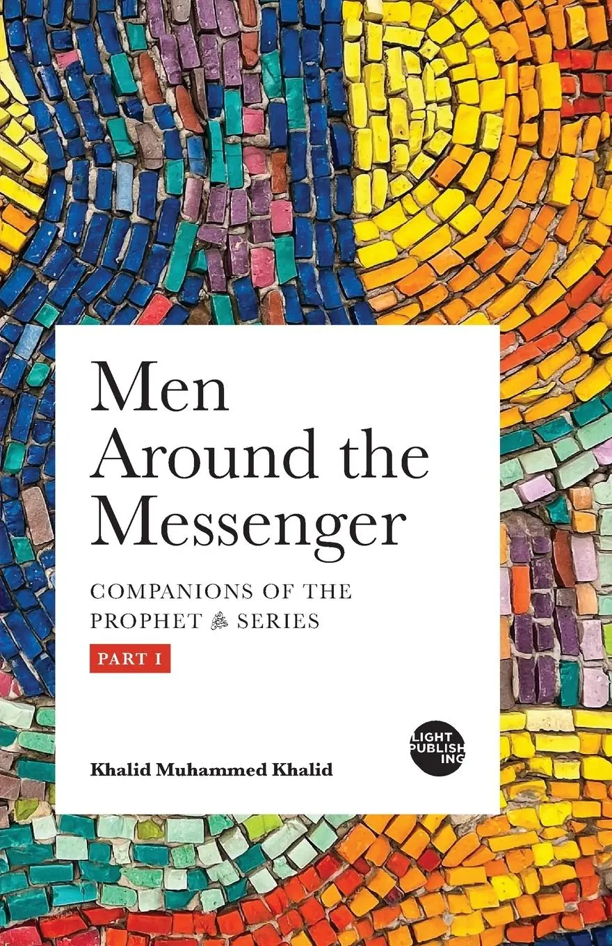 Cover: 9781915570055 | Men Around the Messenger - Part I | Khalid Muhammed Khalid | Buch