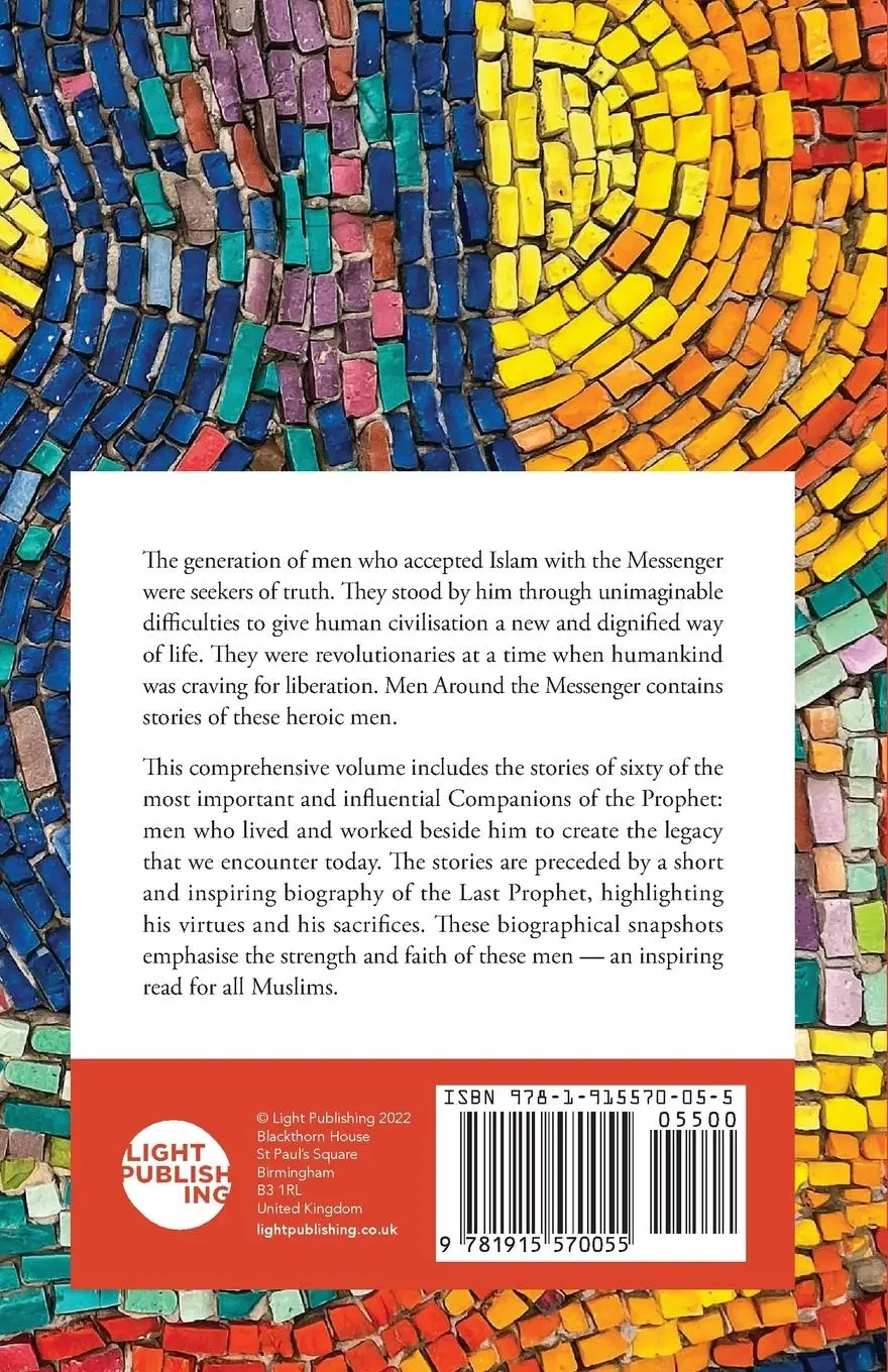 Rückseite: 9781915570055 | Men Around the Messenger - Part I | Khalid Muhammed Khalid | Buch