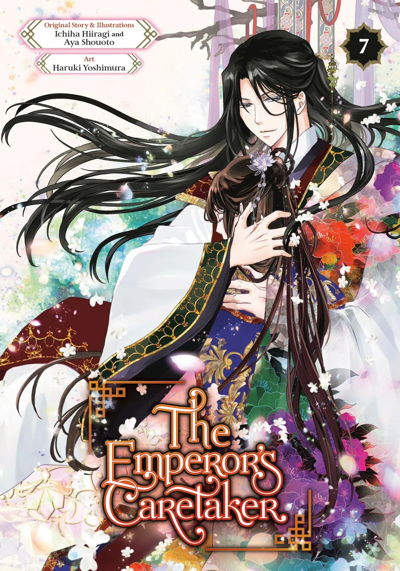 Cover: 9798899100055 | The Emperor's Caretaker 07 | Ichiha Hiiragi (u. a.) | Taschenbuch