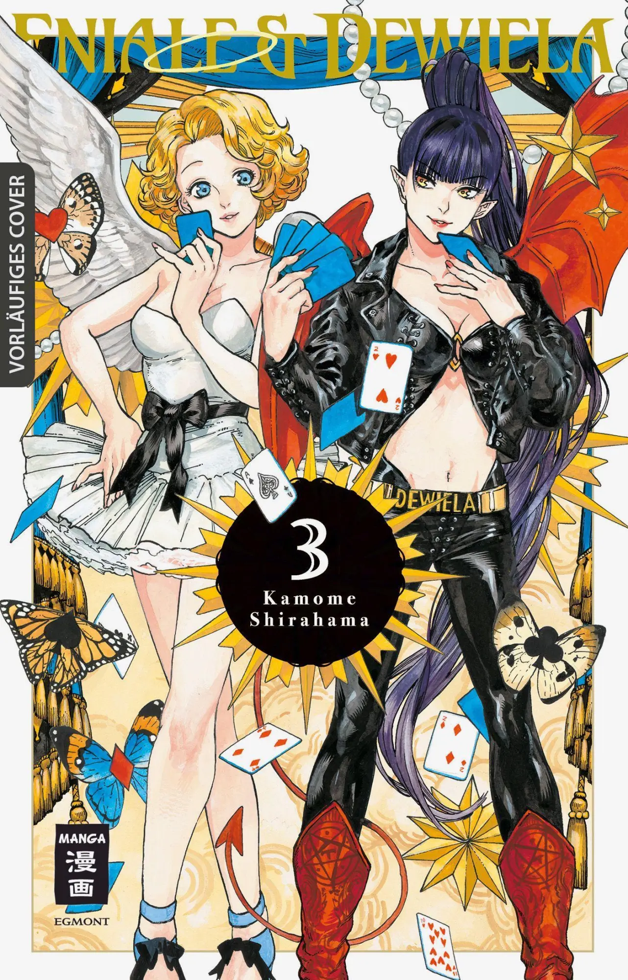 Cover: 9783755500155 | Eniale &amp; Dewiela 03 | Kamome Shirahama | Taschenbuch | 208 S. | 2023