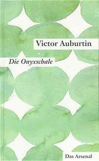 Cover: 9783921810255 | Gesammelte kleine Prosa. Werkausgabe in Einzelbänden / Die...