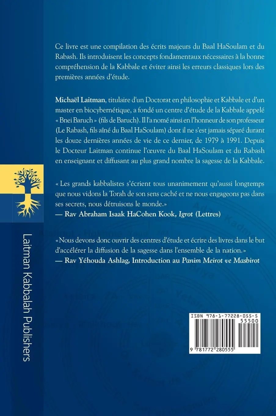 Rückseite: 9781772280555 | MANUEL D'ÉTUDE DE LA KABBALE | Yéhouda Ashlag (u. a.) | Buch | 2022