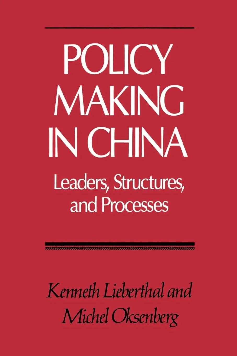 Cover: 9780691010755 | Policy Making in China | Kenneth Lieberthal (u. a.) | Taschenbuch