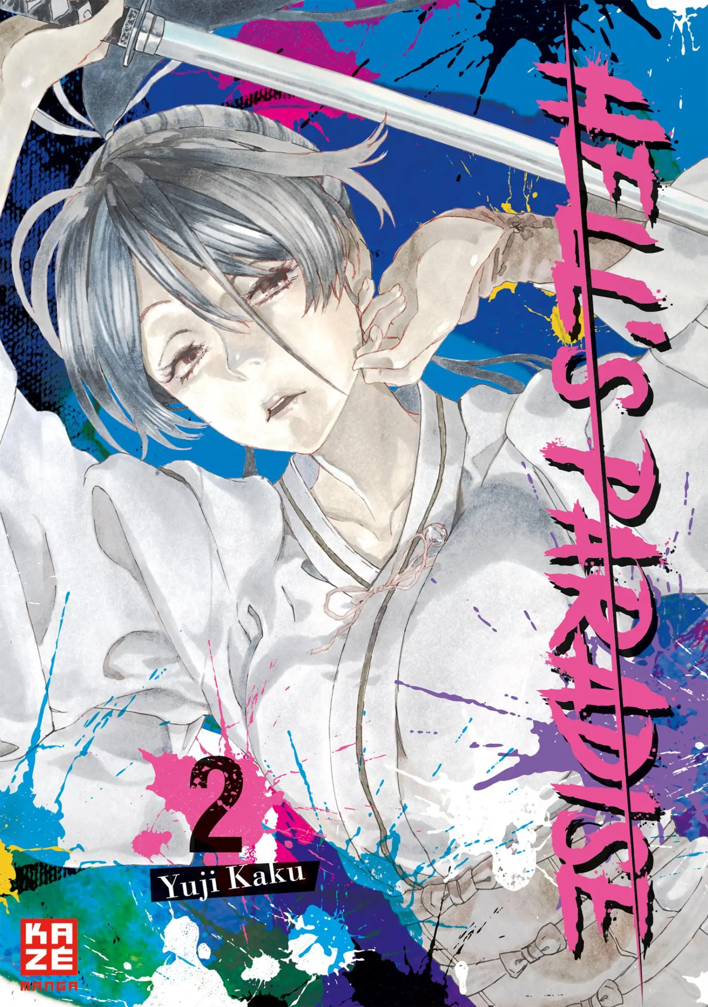 Cover: 9782889210855 | Hell's Paradise - Band 2 | Yuji Kaku | Taschenbuch | 208 S. | Deutsch