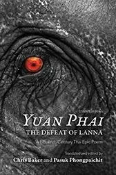 Cover: 9786162151255 | Yuan Phai, the Defeat of Lanna | A Fifteenth-Century Thai Epic Poem