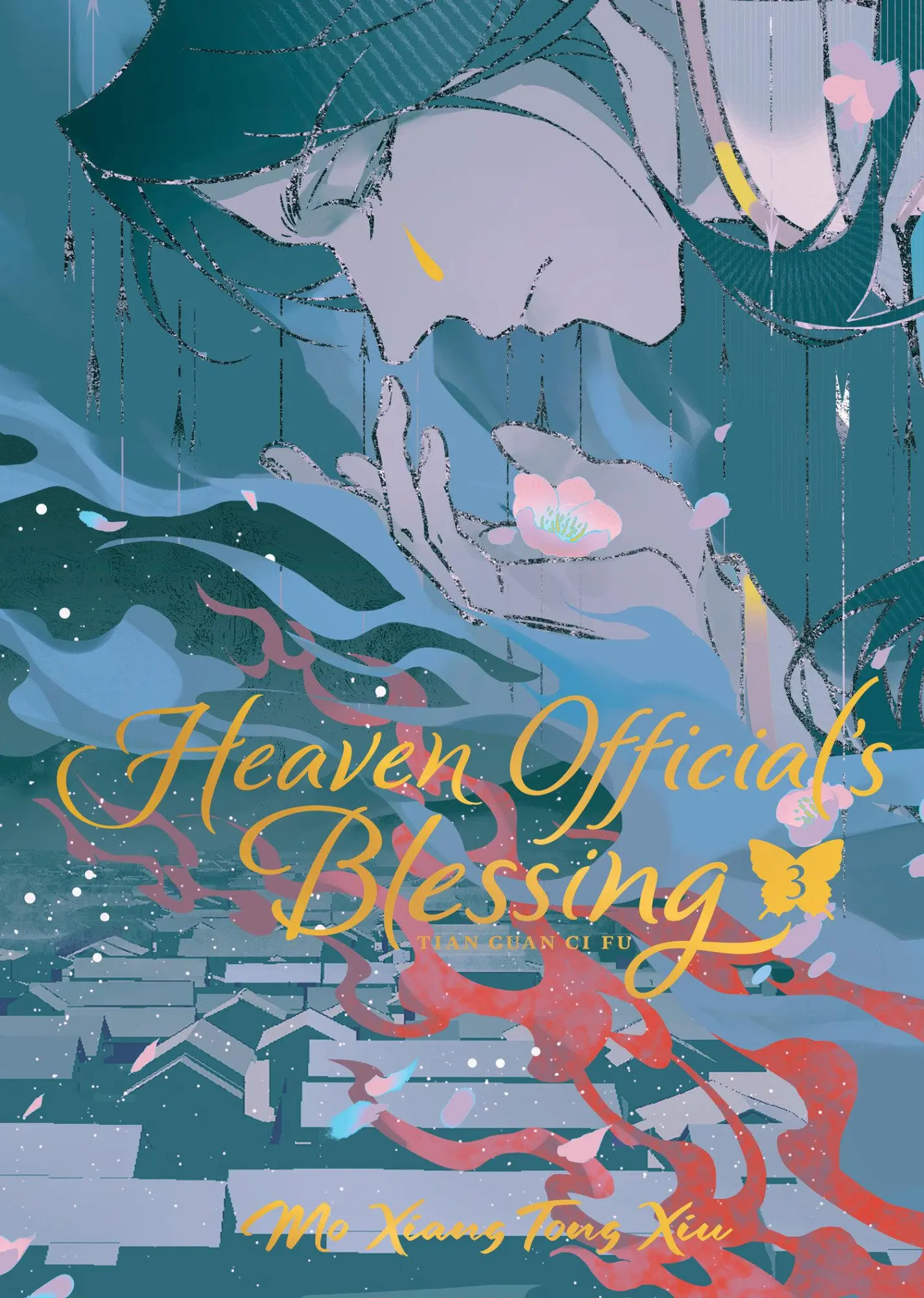 Cover: 9798893731255 | Heaven Official's Blessing: Tian Guan Ci Fu (Deluxe Hardcover...
