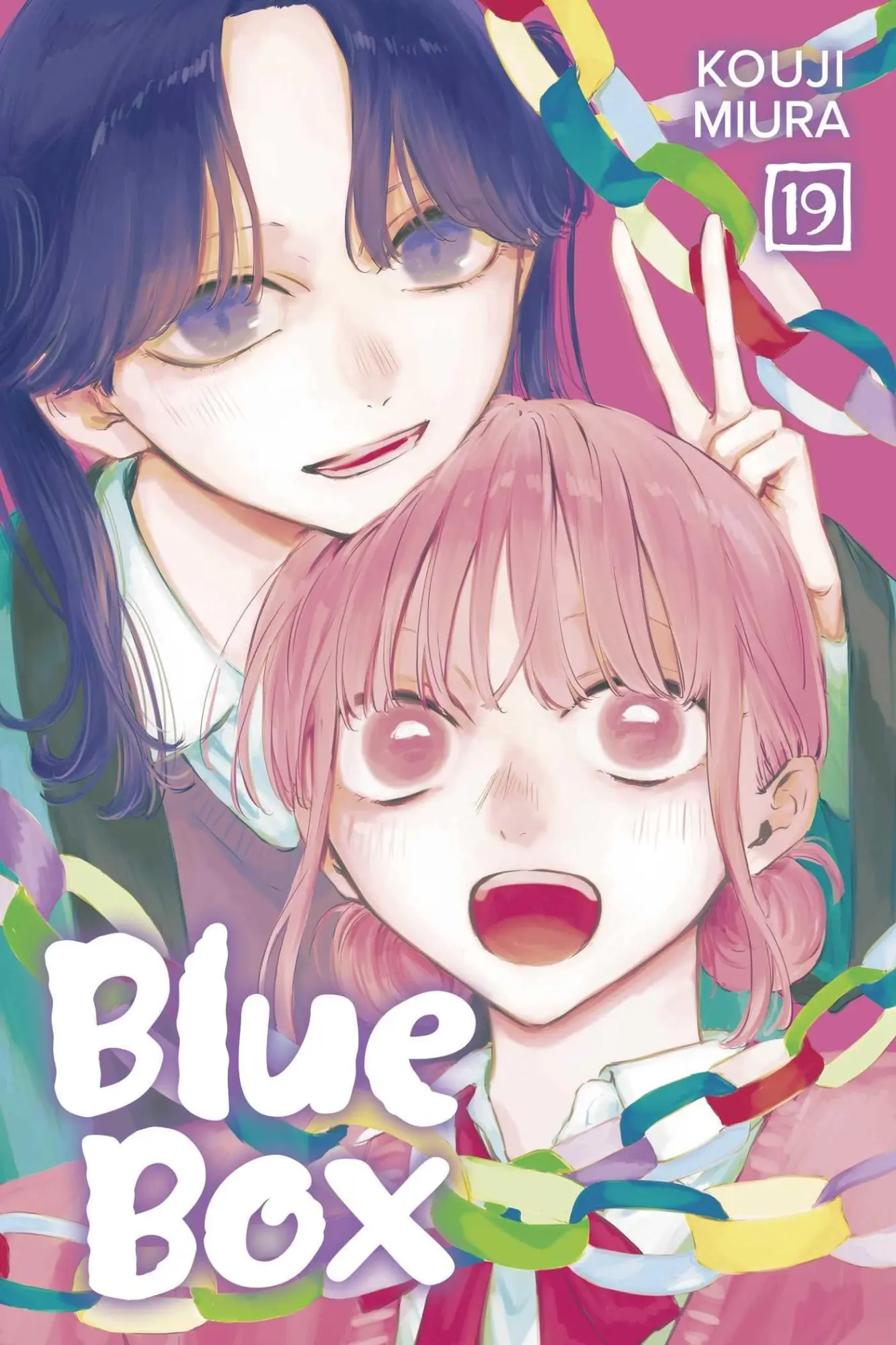 Cover: 9781974761555 | Blue Box, Vol. 19 | Kouji Miura | Taschenbuch | Blue Box | Englisch