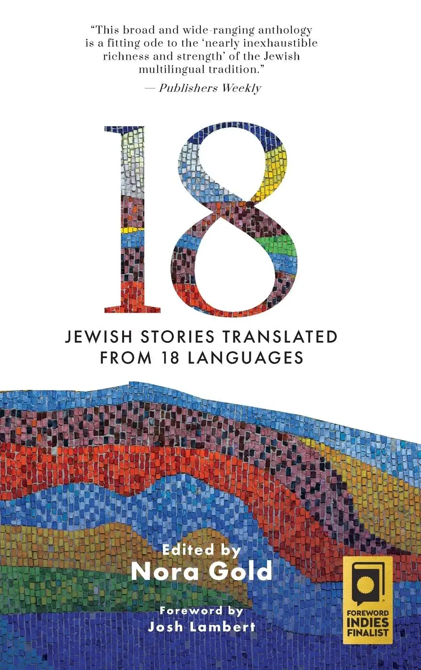 Cover: 9798887192055 | 18 | Nora Gold | Buch | Gebunden | Englisch | 2023 | EAN 9798887192055