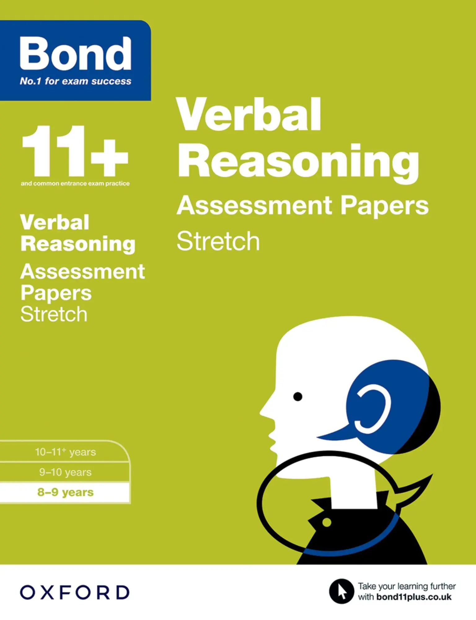 Cover: 9780192742155 | Bond 11+: Verbal Reasoning: Stretch Papers | 8-9 years | 11 (u. a.)