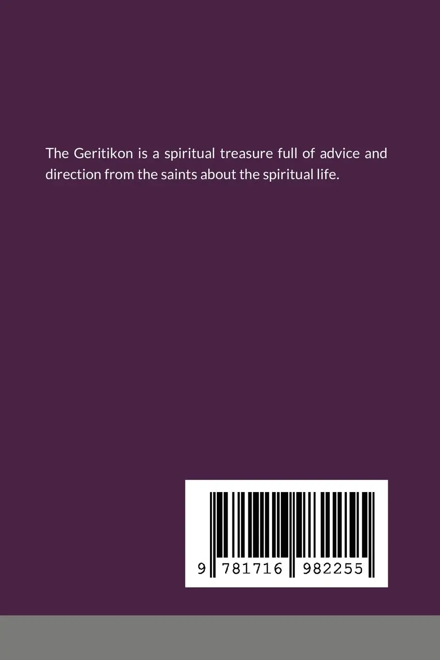 Rückseite: 9781716982255 | Gerontikon Volume 1 | St George Monastery (u. a.) | Taschenbuch | 2020