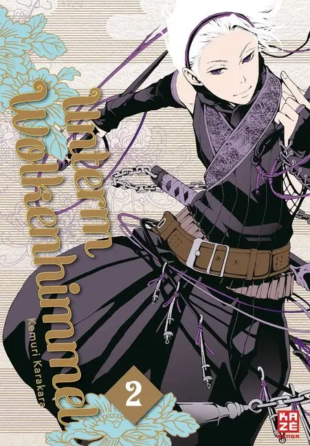 Cover: 9782889212255 | Unterm Wolkenhimmel 02 | KarakaraKemuri | Taschenbuch | 186 S. | 2014