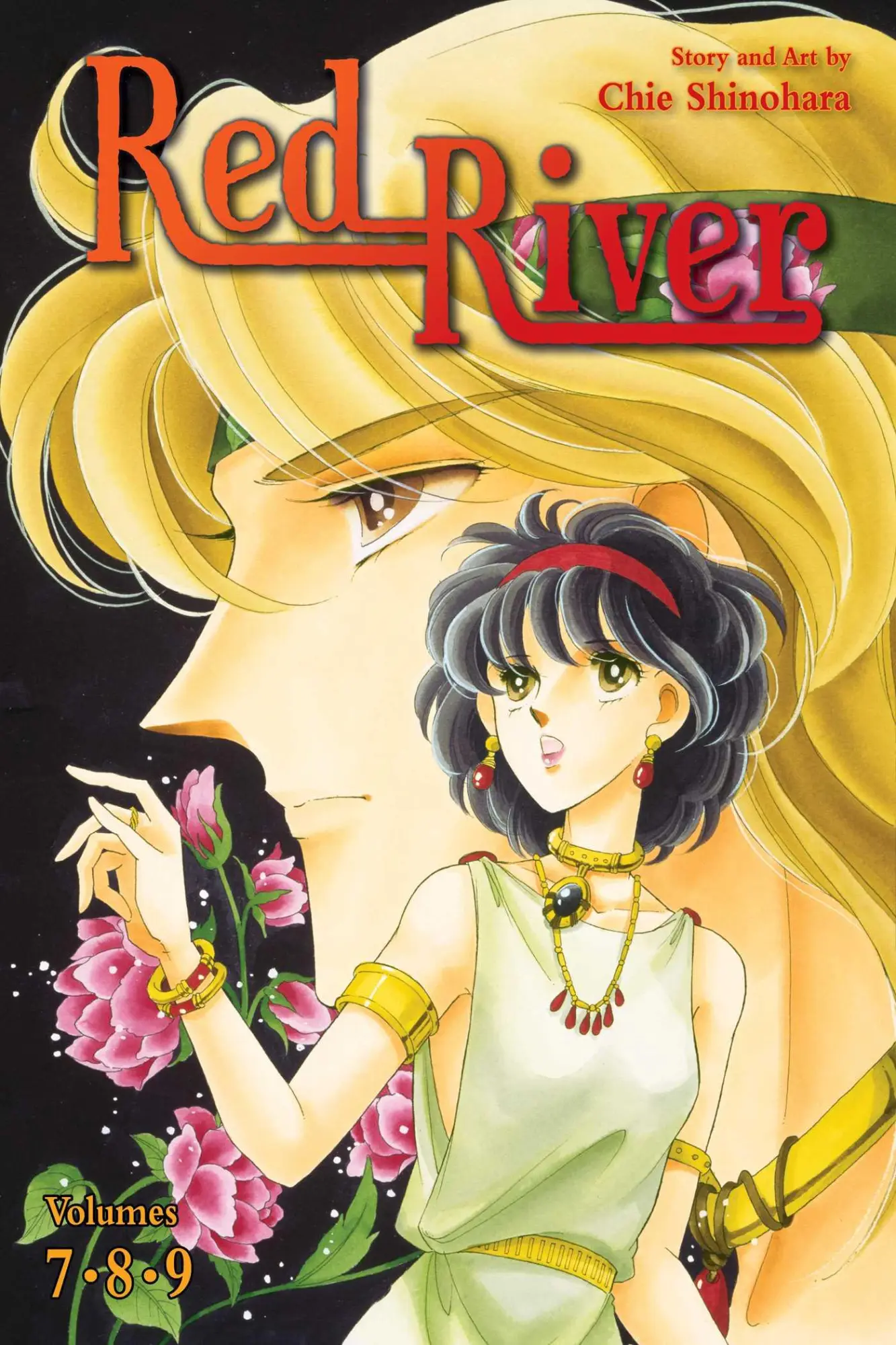 Cover: 9781974752355 | Red River (3-In-1 Edition), Vol. 3 | Chie Shinohara | Taschenbuch