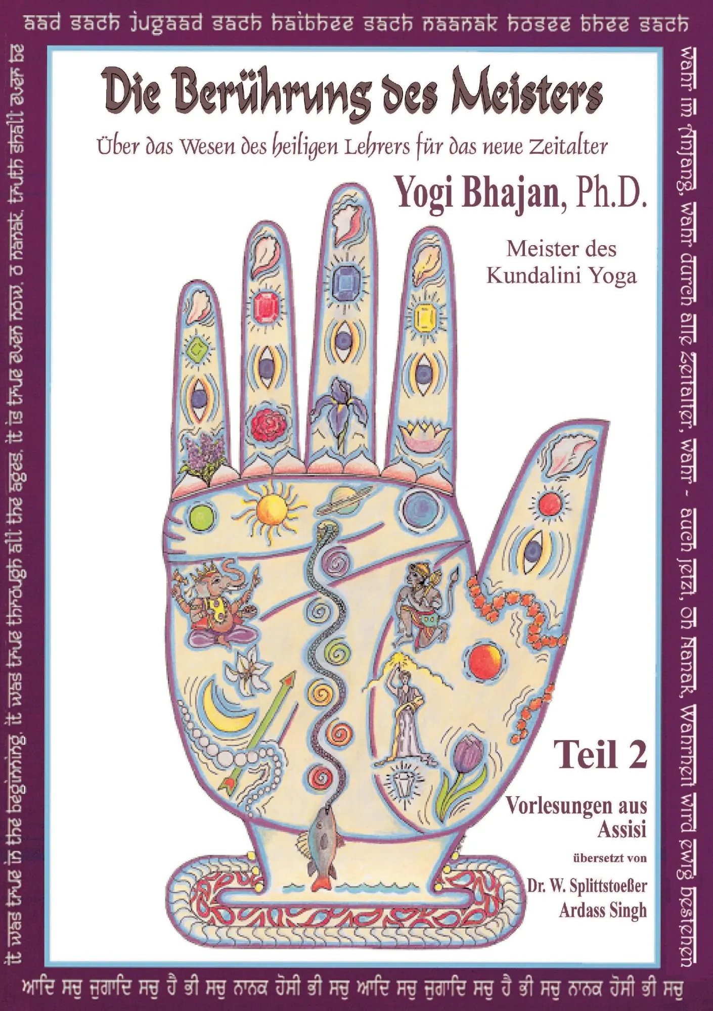 Cover: 9783934022355 | Die Berührung des Meisters, Teil 2 | Taschenbuch | 176 S. | Deutsch