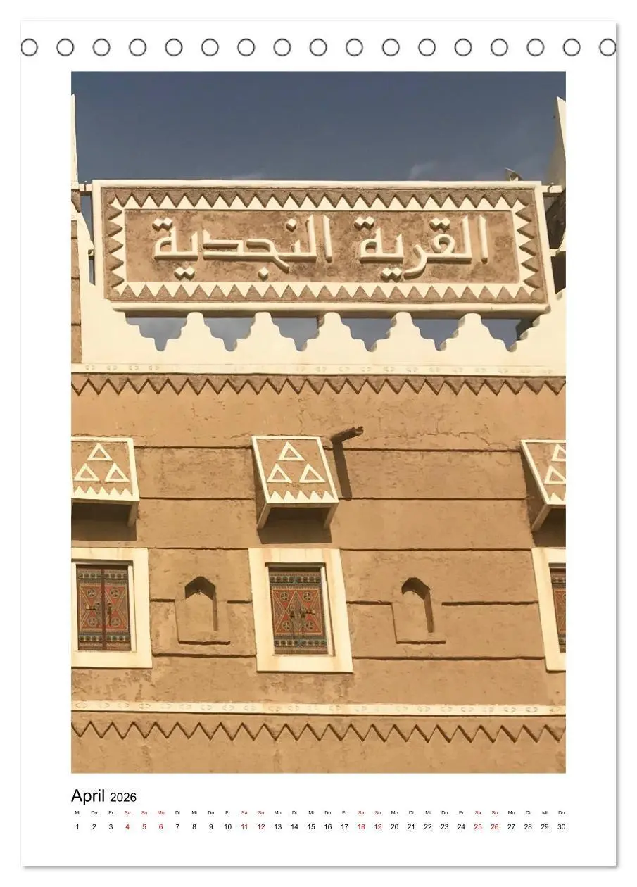 Bild: 9783516732955 | Wunderschönes Saudi-Arabien Traditionen und Chancen im Königreich...