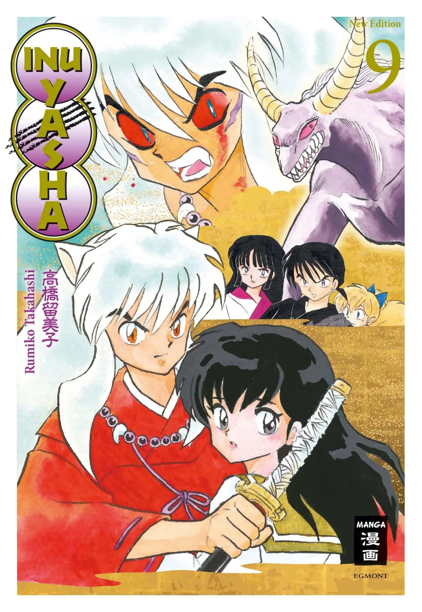 Cover: 9783770482955 | Inu Yasha New Edition 09 | Rumiko Takahashi | Taschenbuch | 352 S.