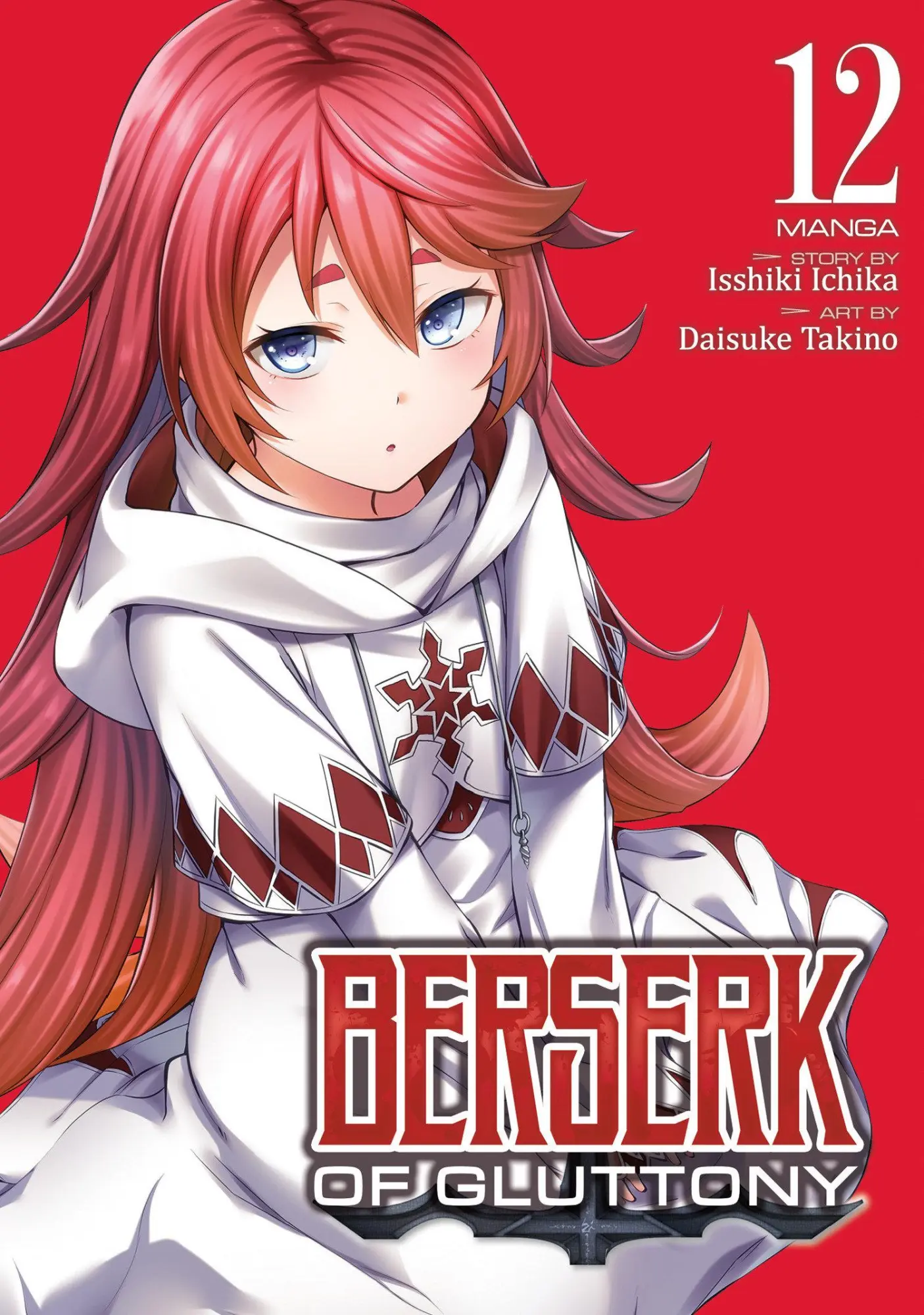 Cover: 9798893732955 | Berserk of Gluttony (Manga) Vol. 12 | Isshiki Ichika | Taschenbuch