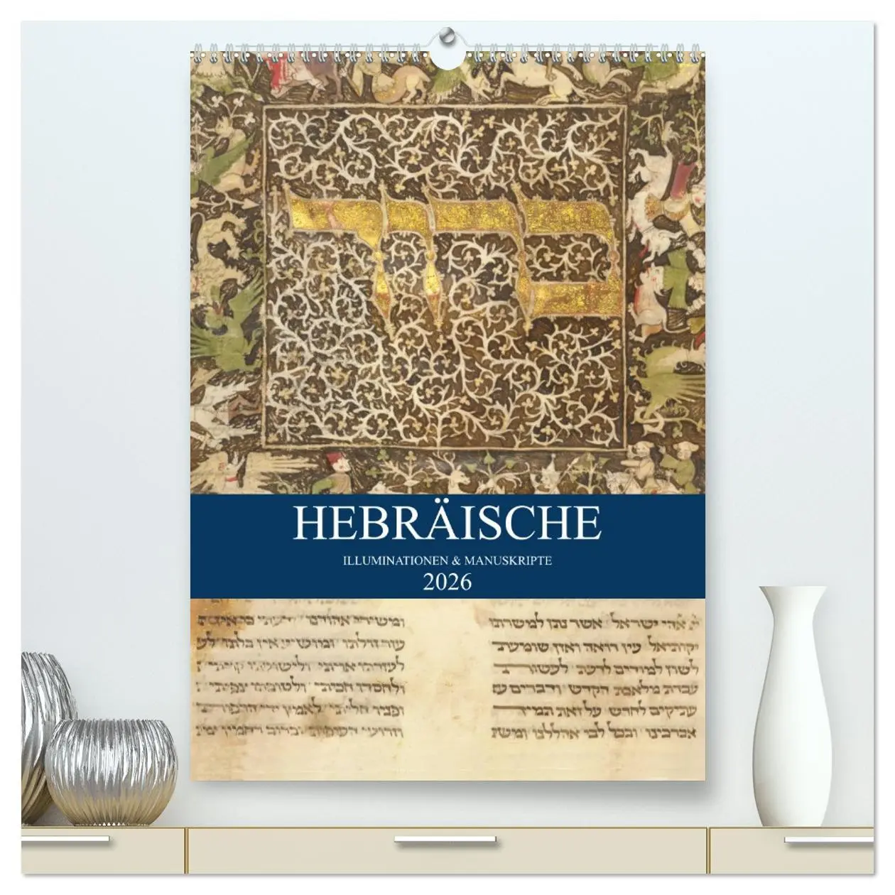 Cover: 9783516373455 | Hebräische Illuminationen und Manuskripte (hochwertiger Premium...