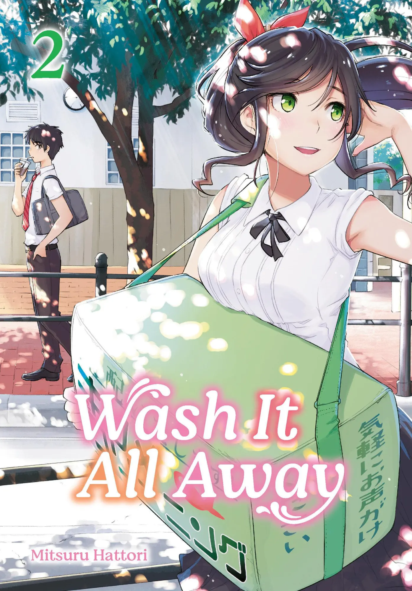 Cover: 9781646093755 | Wash It All Away 02 | Mitsuru Hattori | Taschenbuch | Englisch | 2025