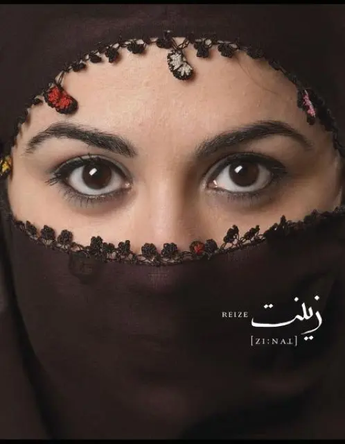 Cover: 9783887693855 | Zinat - Reize | Fotografien und begleitende Texte | Müjde Karaca