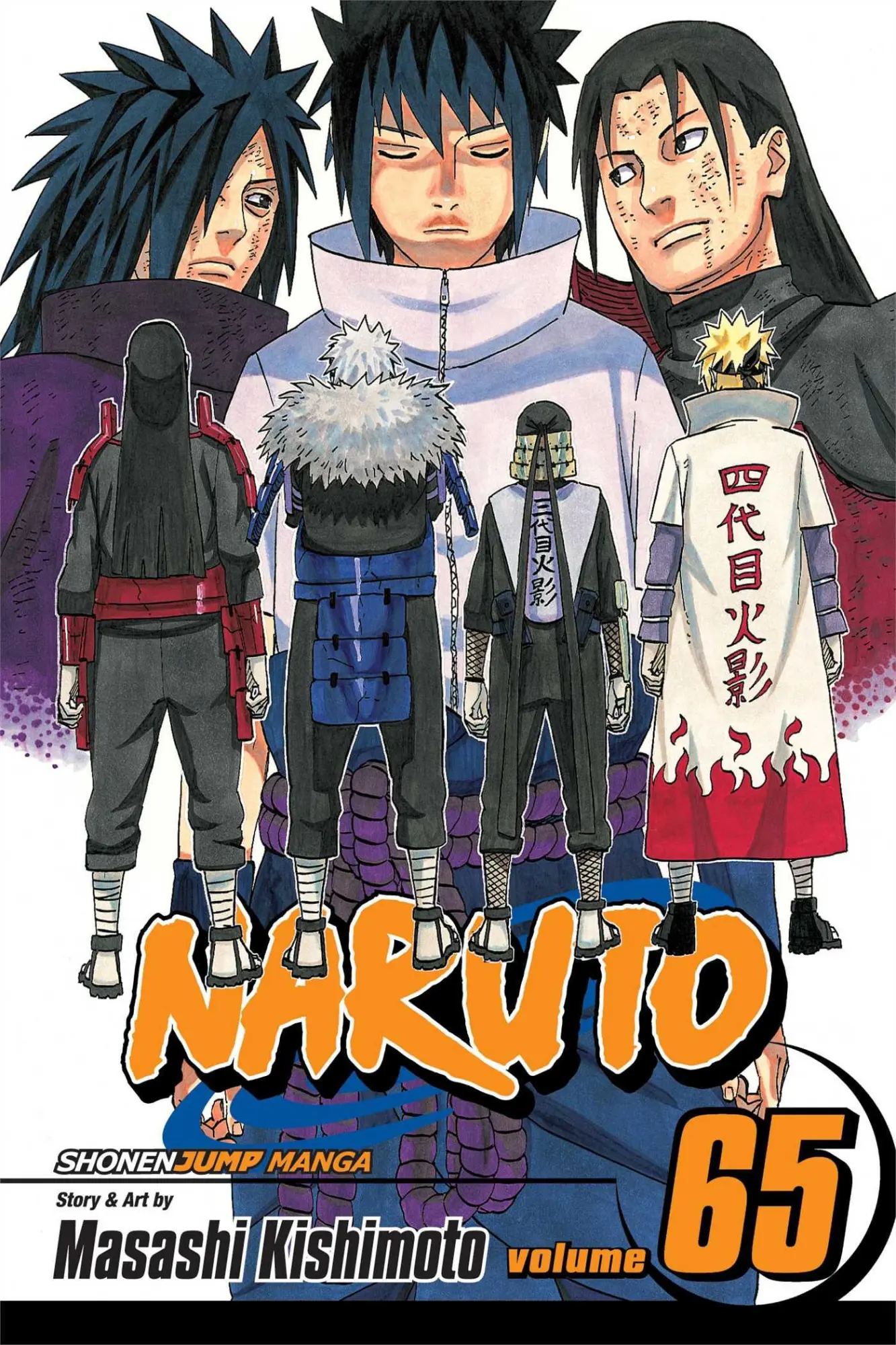 Cover: 9781421564555 | Naruto, Vol. 65 | Masashi Kishimoto | Taschenbuch | Englisch | 2014