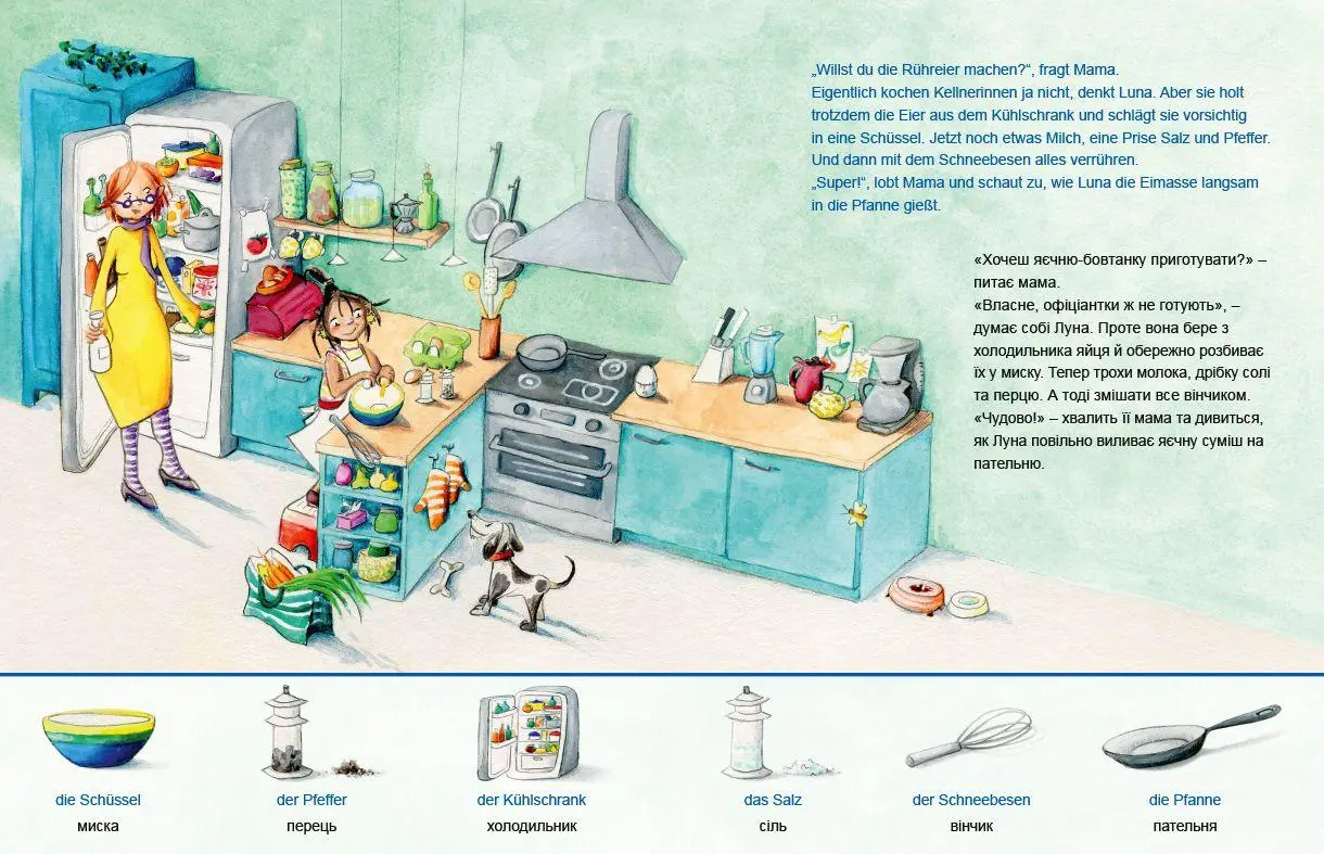 Bild: 9783695054855 | In der Küche (Deutsch-Ukrainisch) | Zweisprachiges Kinderbuch | Buch