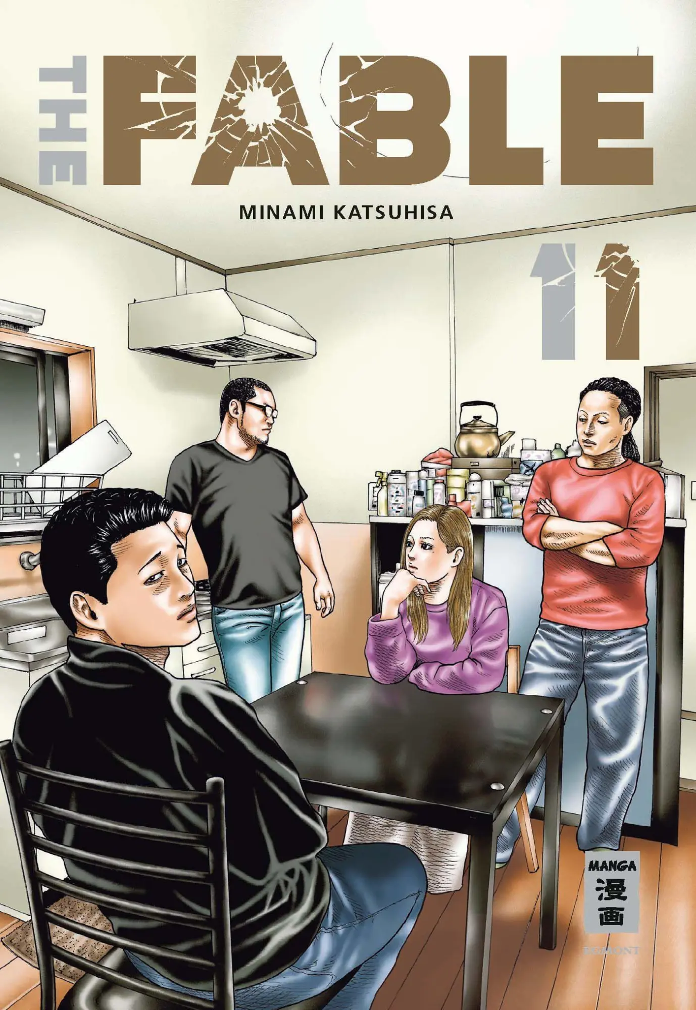 Cover: 9783755504955 | The Fable 11 | Katsuhisa Minami | Taschenbuch | 432 S. | Deutsch