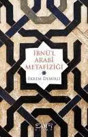 Cover: 9786055215255 | Ibnül Arabi Metafizigi | Ekrem Demirli | Taschenbuch | Türkisch | 2022