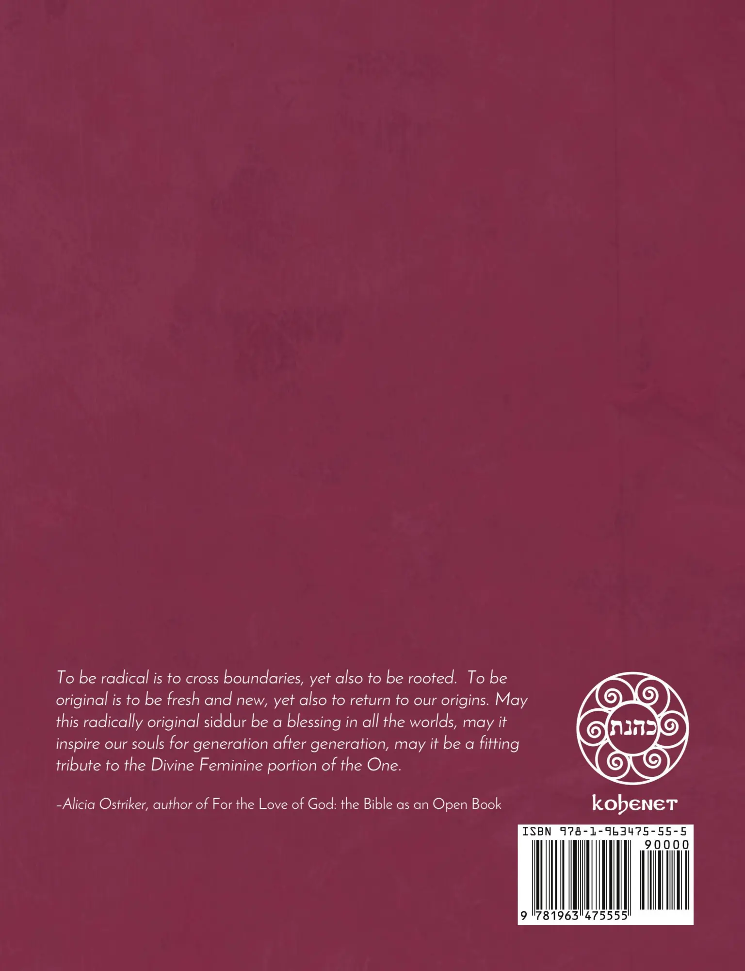 Cover: 9781963475555 | Siddur HaKohanot | A Hebrew Priestess Prayerbook | Jill Hammer (u. a.)