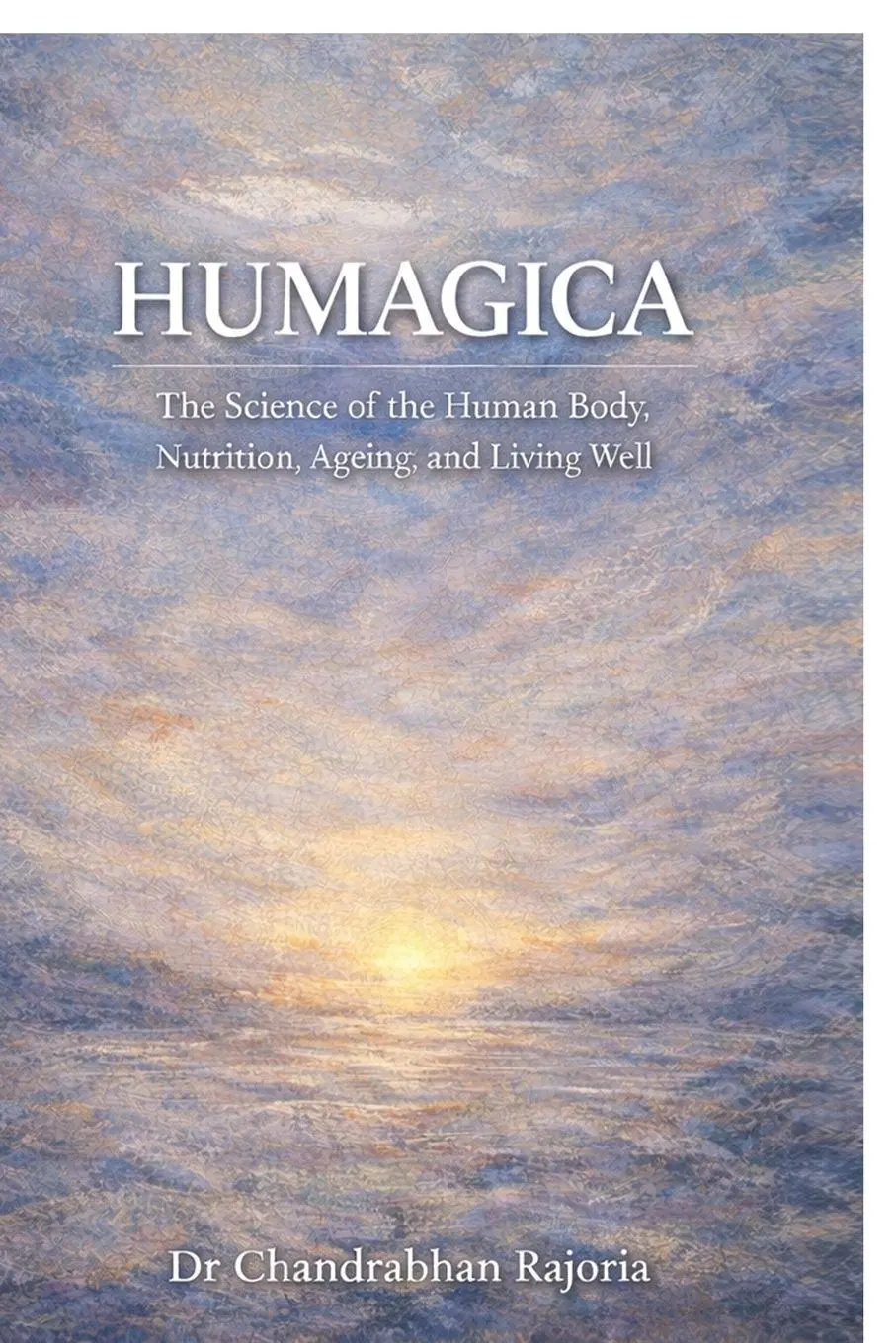 HUMAGICA