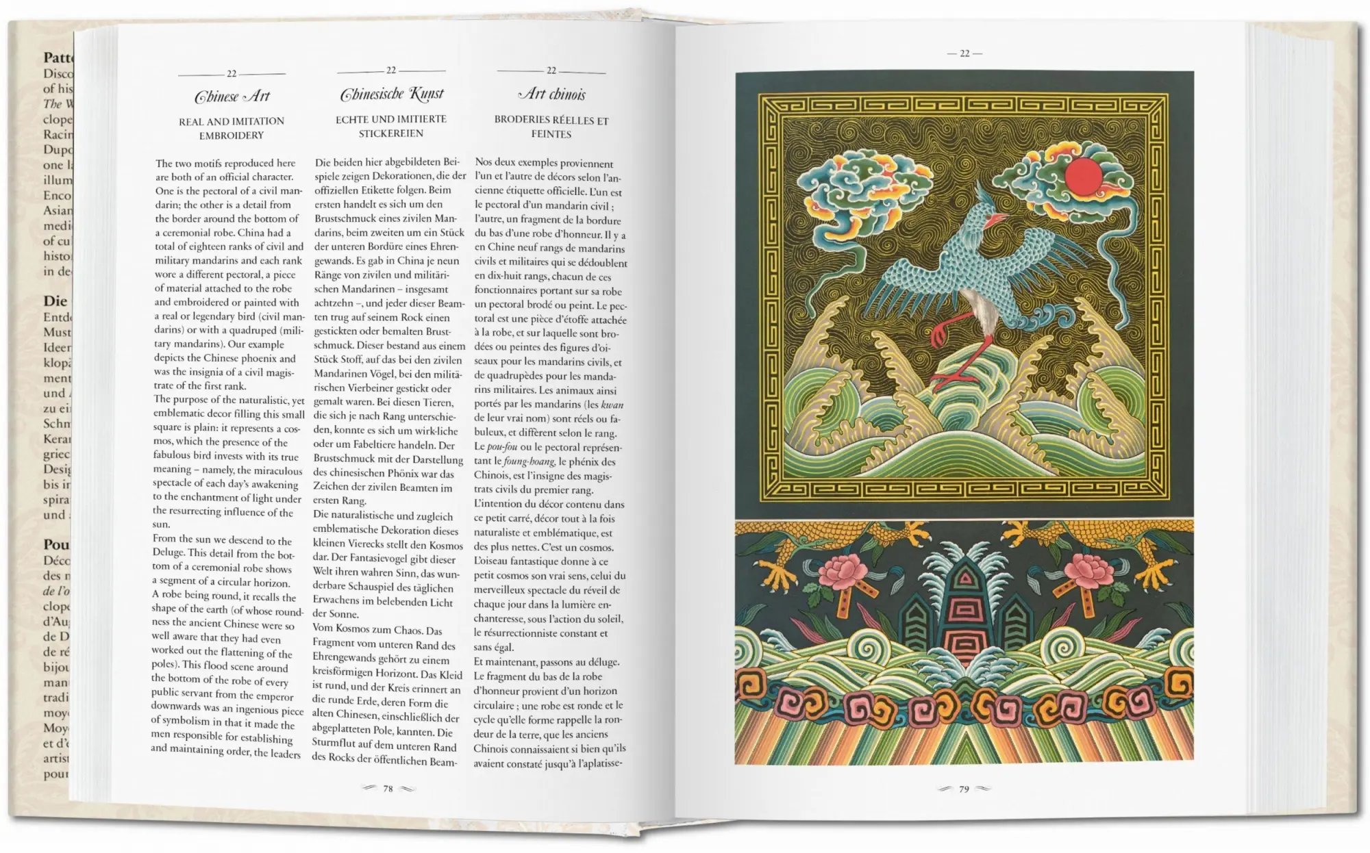 Bild: 9783836556255 | The World of Ornament | David Batterham | Buch | GER, Hardcover | 2015