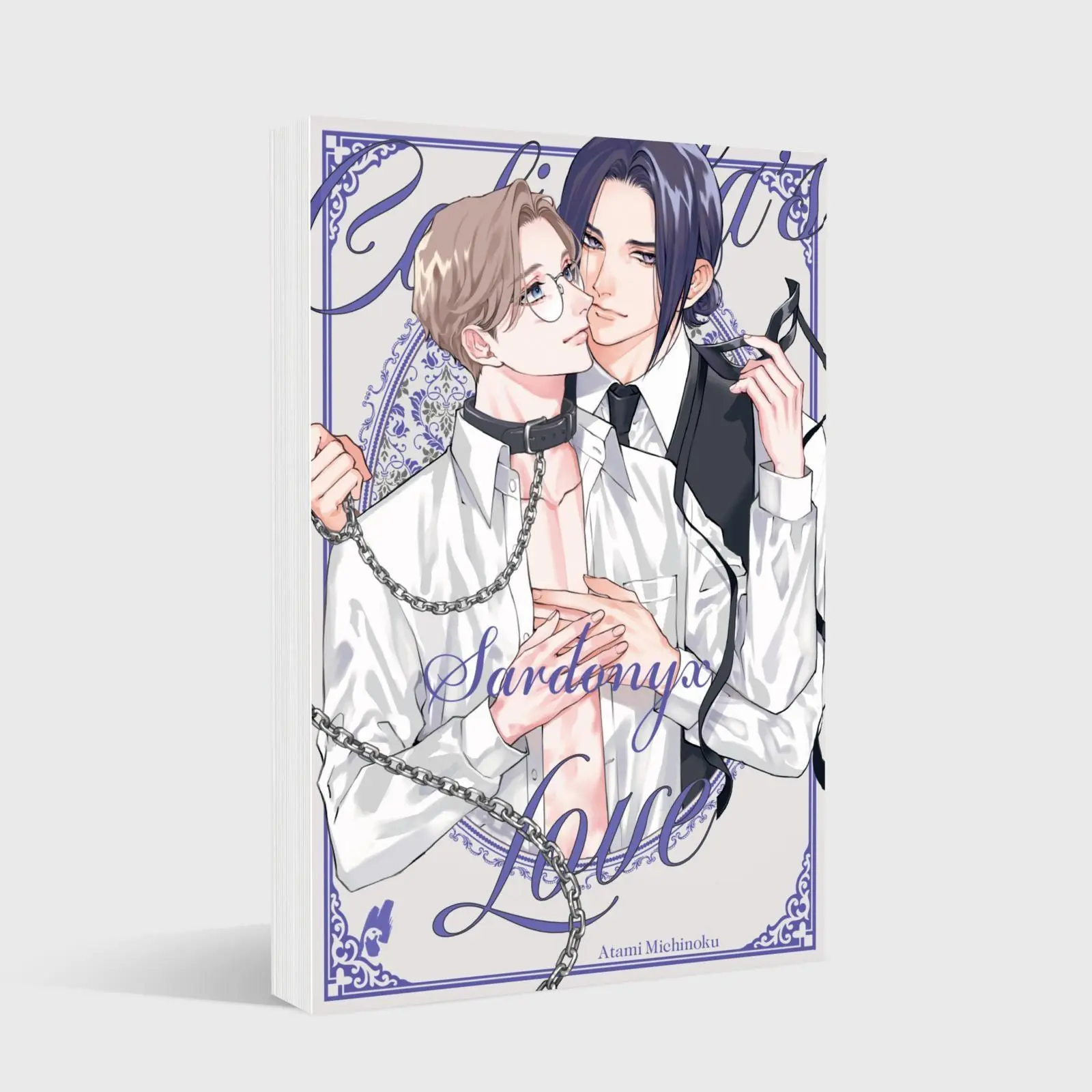 Bild: 9783551626455 | Caligula's Love - Sardonyx | Atami Michinoku | Taschenbuch | 290 S.