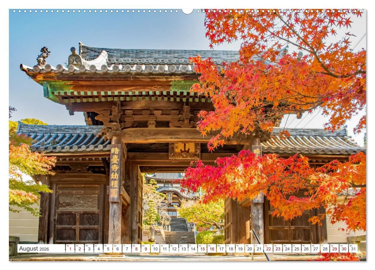 Bild: 9783457406755 | Herbst in Japan (Wandkalender 2026 DIN A2 quer), CALVENDO...