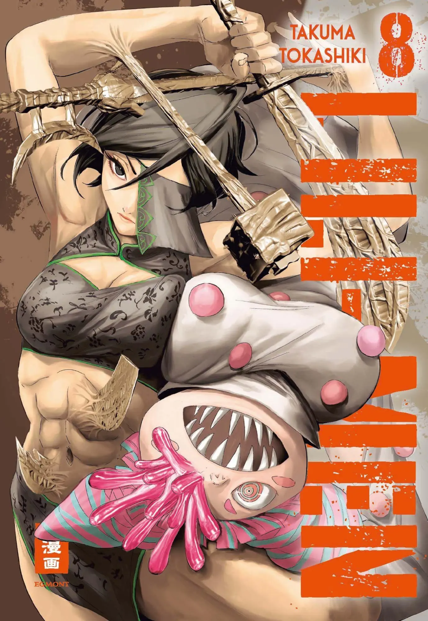 Cover: 9783755507055 | Lili-Men 08 | Takuma Tokashiki | Taschenbuch | 176 S. | Deutsch | 2026