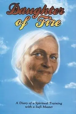 Cover: 9780963457455 | Daughter of Fire | A Diary of a Spiritual Training with a Sufi Master