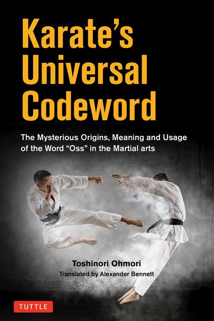 Cover: 9784805317655 | Karate's Universal Codeword | Toshinori Ohmori | Taschenbuch | 2025
