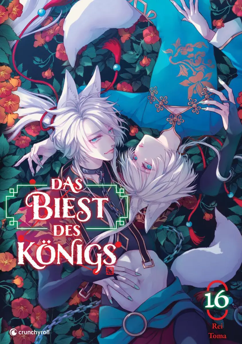 Cover: 9782889518555 | Das Biest des Königs - Band 16 | Rei Toma | Taschenbuch | 168 S.