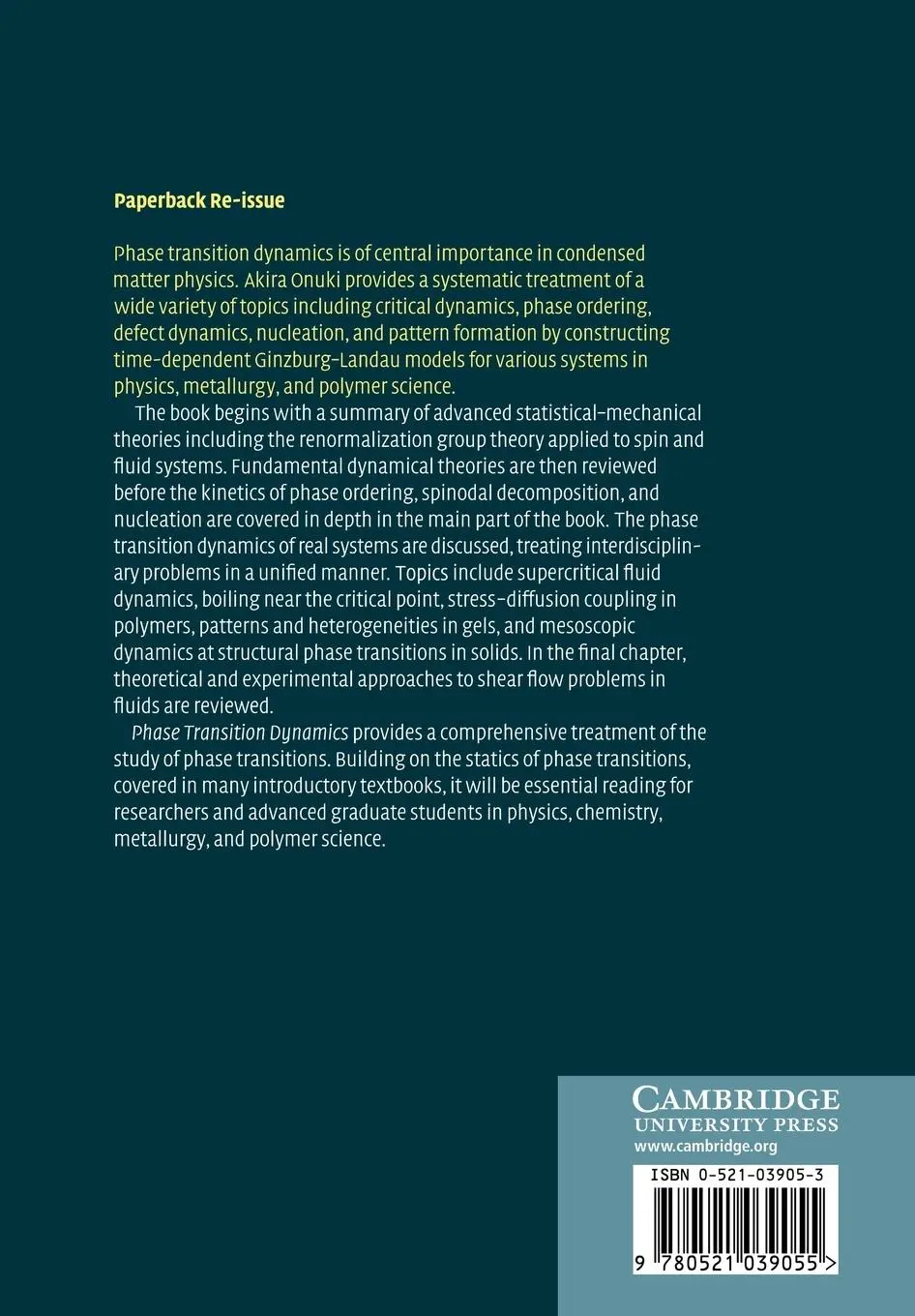 Rückseite: 9780521039055 | Phase Transition Dynamics | Akira Onuki | Taschenbuch | Englisch