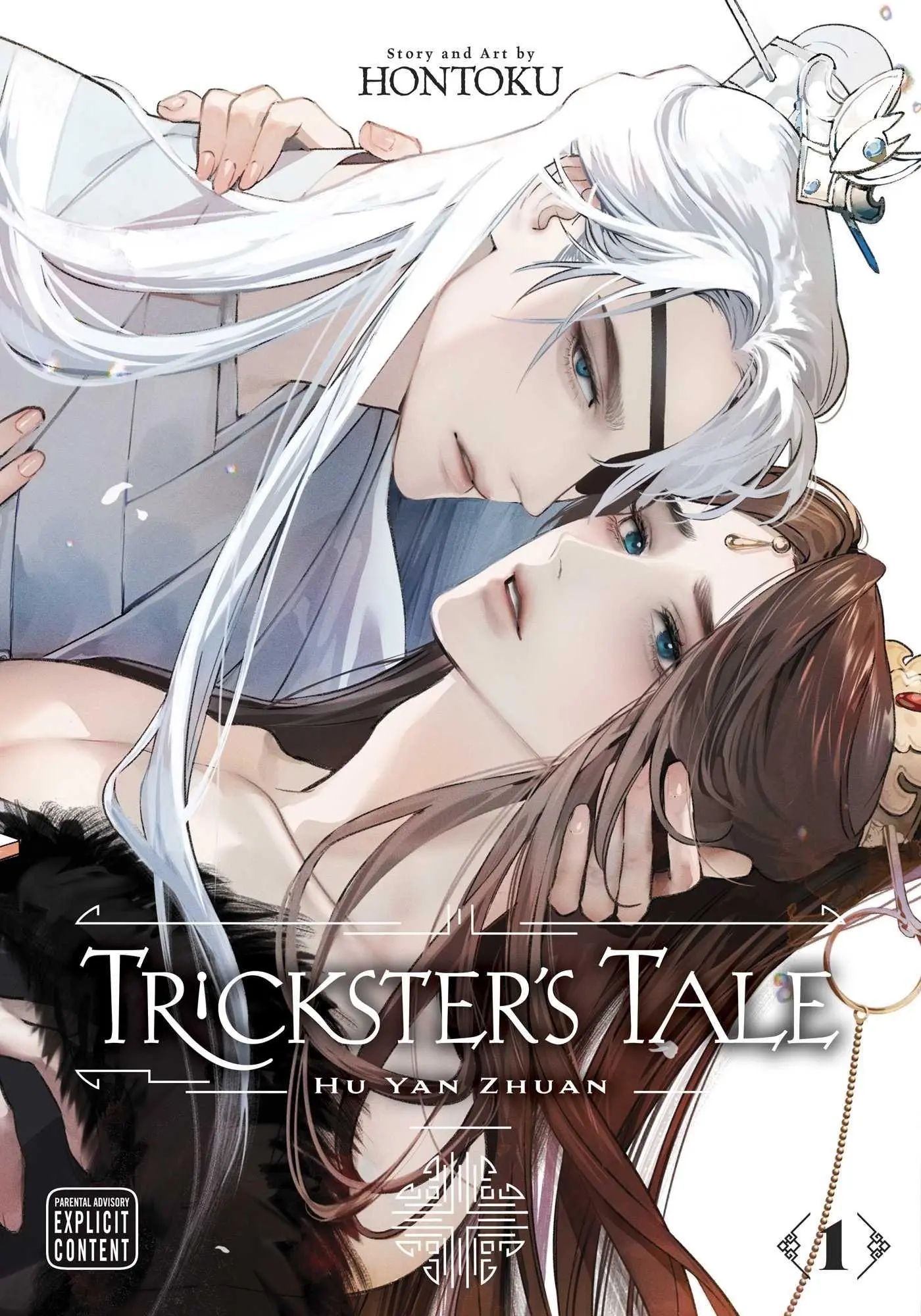 Cover: 9781974759255 | Trickster's Tale: Hu Yan Zhuan, Vol. 1 | Hontoku | Taschenbuch | 2025