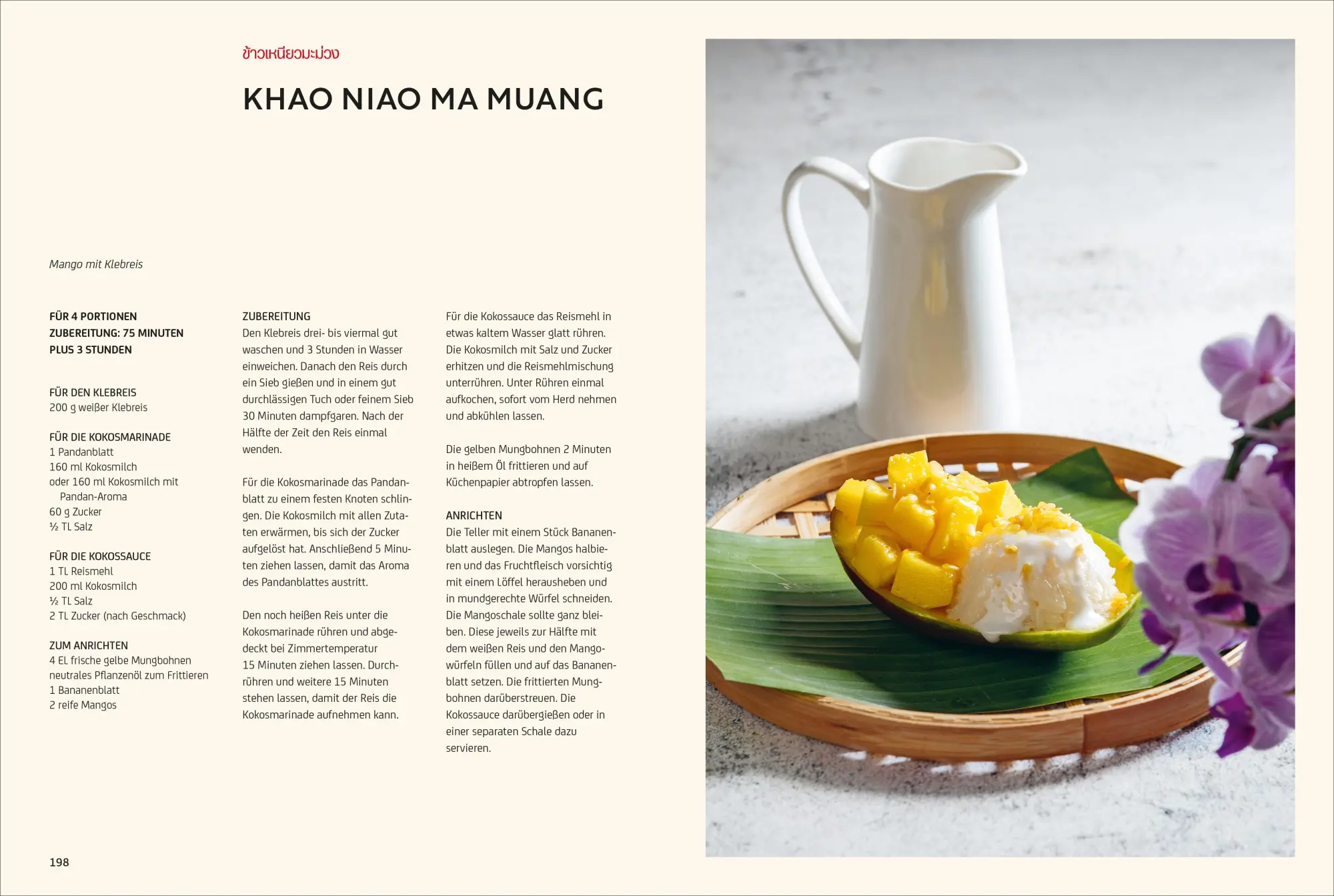 Bild: 9783959619455 | Vegan Thai | 65 vegane Köstlichkeiten aus dem Land des Lächelns | Buch