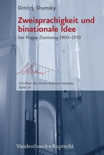 Cover: 9783525369555 | Zweisprachigkeit und binationale Idee | Dimitry Shumsky | Buch | 2012