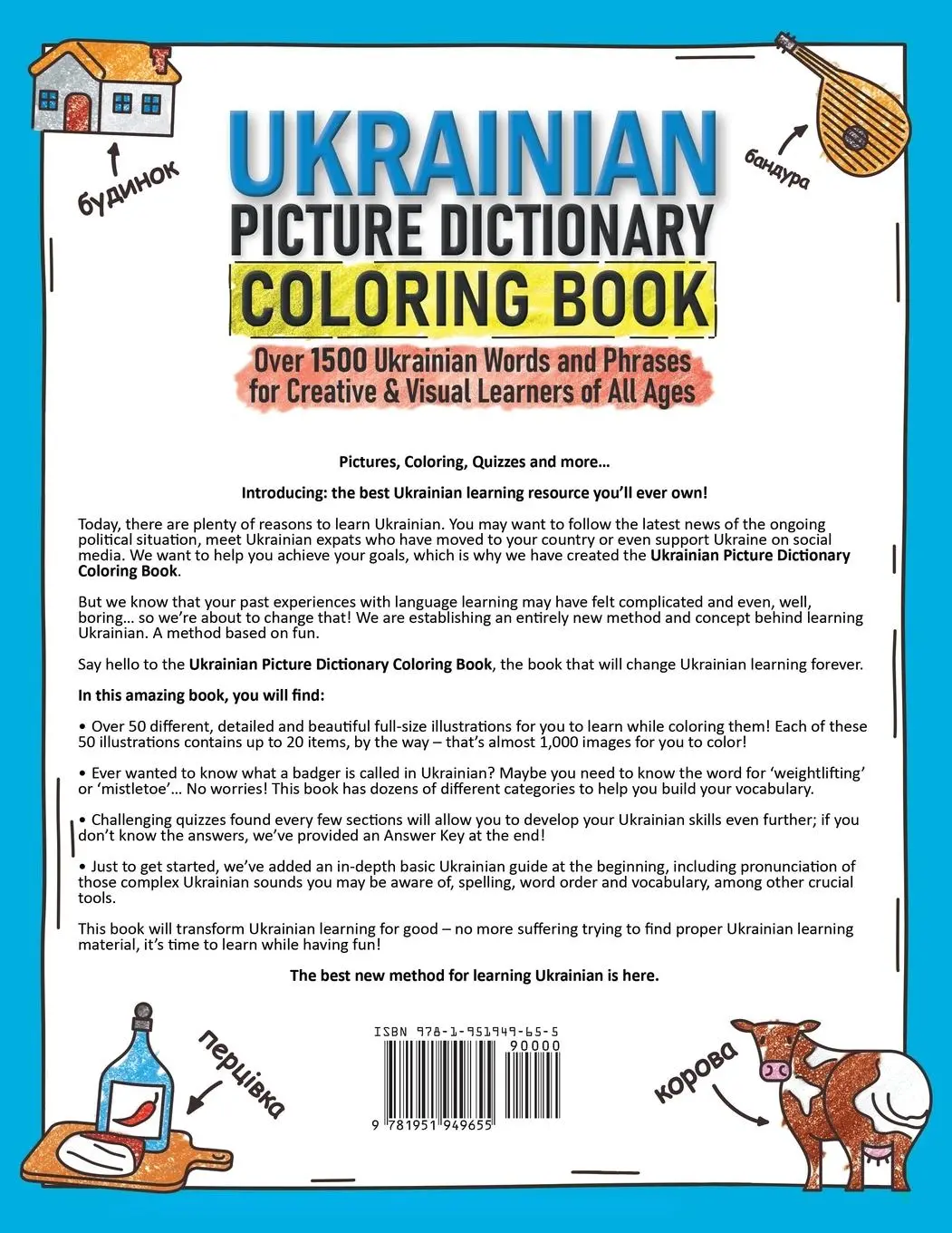 Rückseite: 9781951949655 | Ukrainian Picture Dictionary Coloring Book | Lingo Mastery | Buch