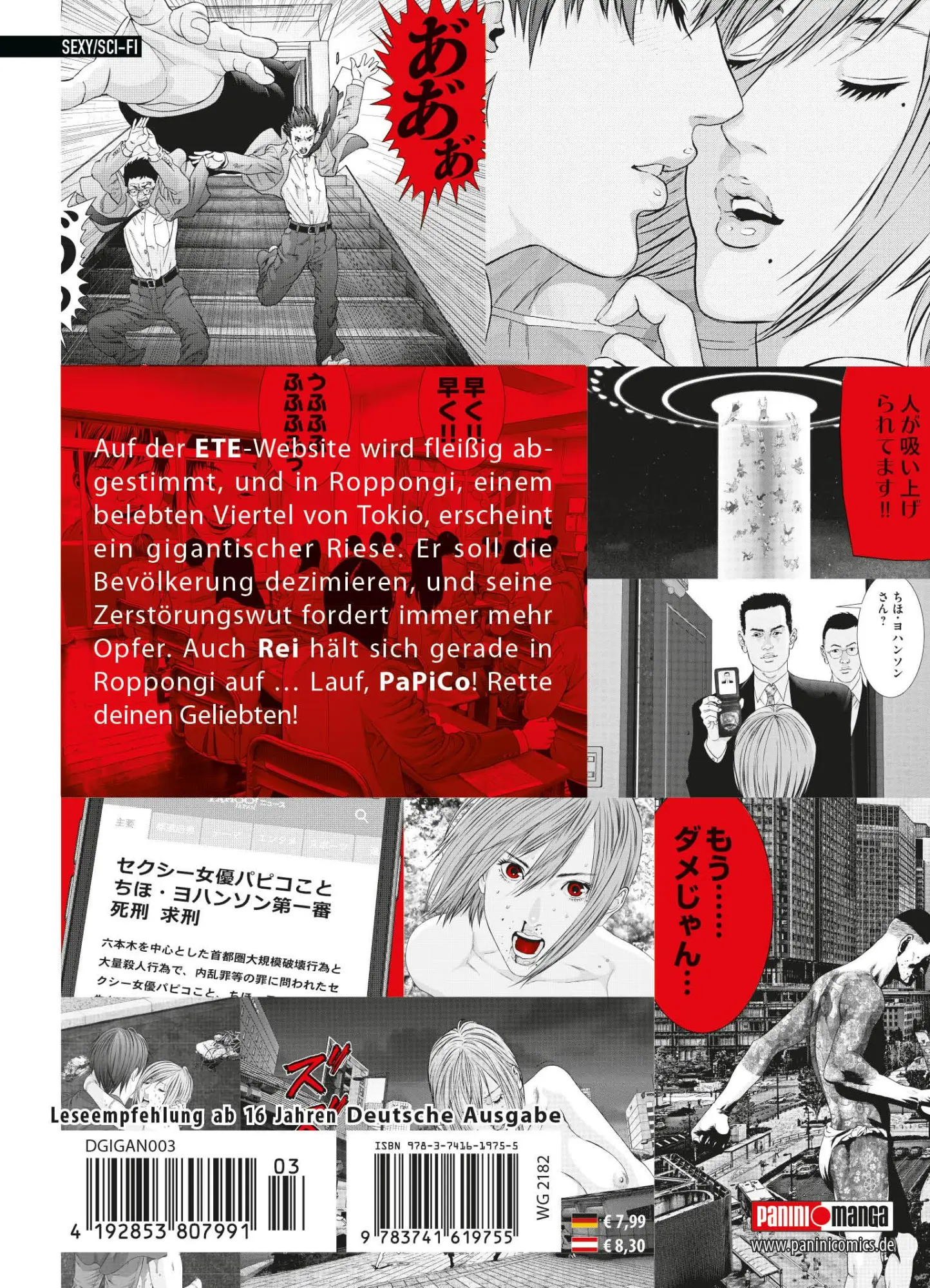 Rückseite: 9783741619755 | Gigant | Bd. 3 | Hiroya Oku | Taschenbuch | 232 S. | Deutsch | 2020