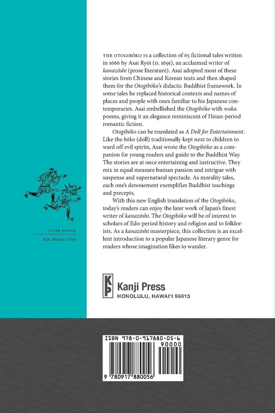 Rückseite: 9780917880056 | The Otogiboko | Yoshiko K Dykstra | Taschenbuch | Englisch | 2014